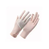 Розовый