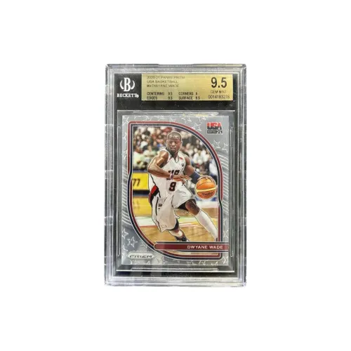 PANINI Dwyane Wade Звезда Карта Beijing OLYMPICS США Dream Team Сертифицированные карточки 1 шт