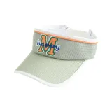 Горох Зеленый