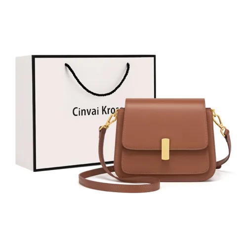 Simvay Clos Сумка через плечо из коровьей кожи с сверхтонким дизайном маленькая квадратная сумка маленькая женская коричневый экрю