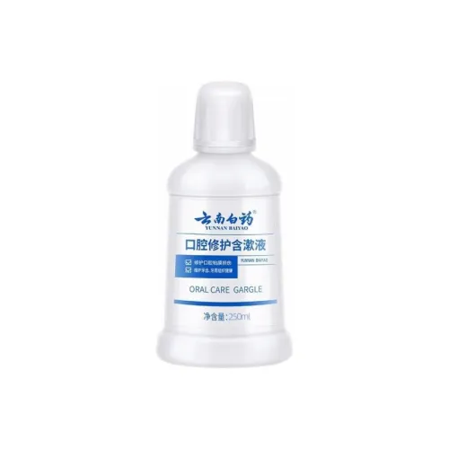 Yunnan White Medicine Полоскание рта