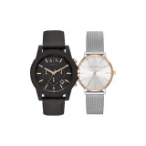 Многоцветный