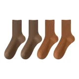 4 шт (Коричневый X2 + Карамель X2)