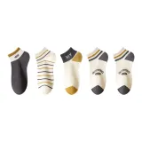 5 пар (AA+Полосы+MY+1997*2)