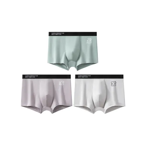 MADALLO Трусы Мужские упаковка из 3 штук