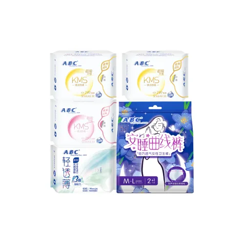 ABC включает KMS Collection Освежающий и Мягкий хлопок Гигиенические прокладки Мягкий