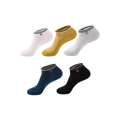 H YXIANG Многоцветные 5 пар мужских носков