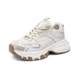 Шампанское