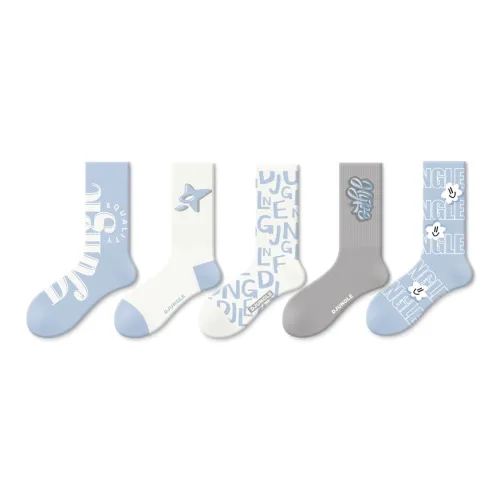 Носки DJUNGLE Crew унисекс упаковка из 5 пар