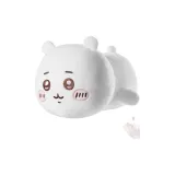 Чиикава - Ии И Чжунхао Пази