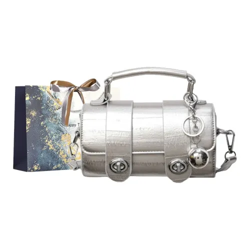 Iman's House ПУ (полиуретан) Сумка через плечо Сумка Женская Серебряный Экрю Черный