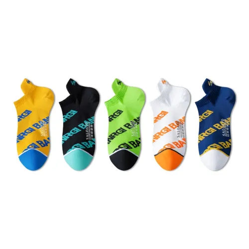 Низкие носки Taste The Color для мужчин упаковка из 5 пар