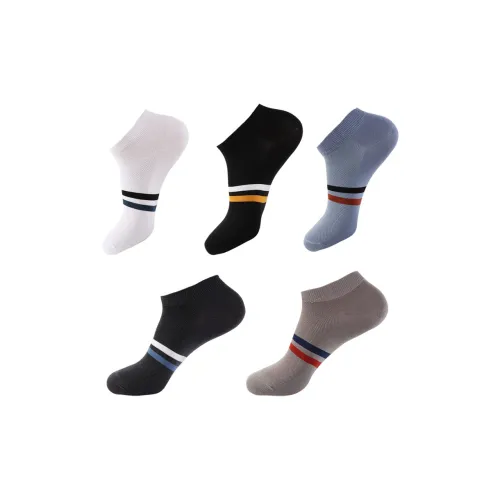 H YXIANG Низкие носки Мужские 5 пар многоцветные