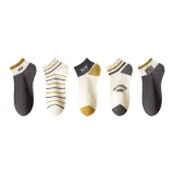 5 пар (AA+Полосы+MY+1997+Не Ешь)