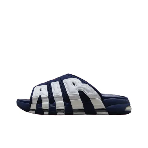 Nike Air More Uptempo Slip Resistant Abrasion Resistant Слипоны Мужской Синий Белый