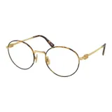 Черепаховый