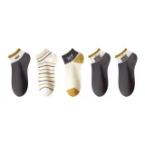 5 пар (AA+Полосы+MY+Не ешь*2)