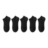 5 шт (черный)