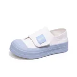 Белый Синий