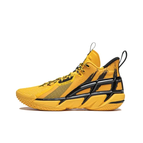 LINING Anti FIVE 4 Амортизация Устойчивый к истиранию Дышащий MID Топ Баскетбольные кроссовки Мужской Желтый