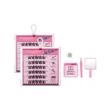 2 коробки [Бесплатно щипцы + Зеркальце + Путешественный размер]