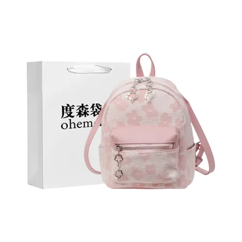 Dusen Kangaroo ПУ (полиуретан) Рюкзак Стандартный Женский Розовый Экрю Черный