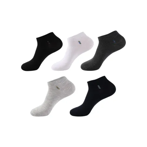 H YXIANG Низкие носки для мужчин упаковка из 5 пар