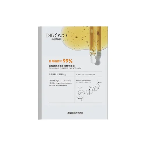 DILUOWEI Тканевые маски Унисекс