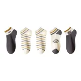 5 пар (AA+Полосы *2+1997+Не Ешь)