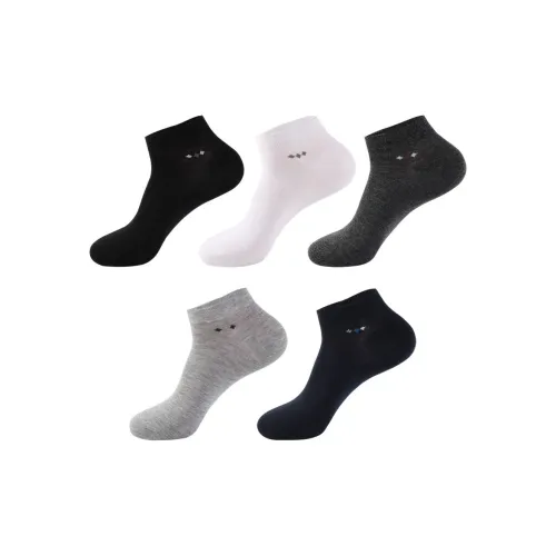 H YXIANG Низкие носки Мужские 5 пар многоцветные