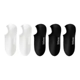 Белый 2 + Черный 3