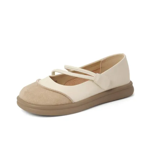 JOSINY Многоцветный Универсальный Без подкладки Платформа Туфли Мэри Джейн Женские Экрю