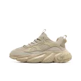 Абрикосовый