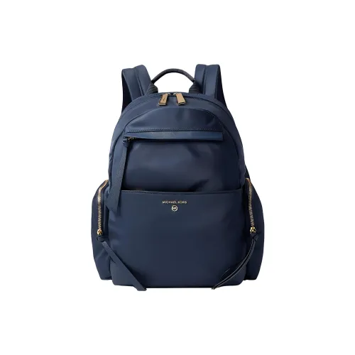 MICHAEL KORS Nylon Рюкзак Большой Женский Морской Синий