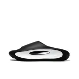 Чёрно-белый