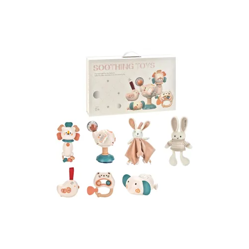 BLMUSA B Успокаивающий 7 предметов подарочный набор развивающих игрушек