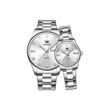 Стальной браслет, натуральный белый