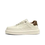 Кофейно-бежевый