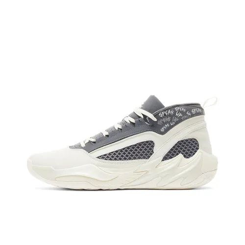PEAK Амортизация Устойчивый к истиранию Дышащий Низ Резистентный Высокий Топ Баскетбольные кроссовки Мужской Холст Белый Серый