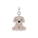 Брелок Лабрадор