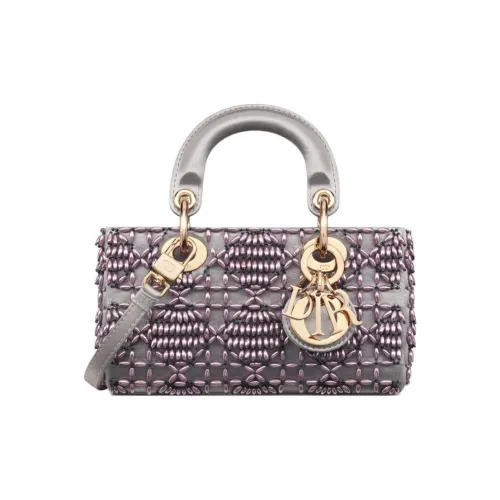 DIOR LADY D JOY Вышитый Сатиновый Плечевая Сумка через плечо Сумка Extra Mini Женская Серого цвета