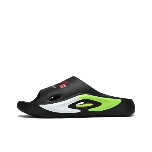 Binary Слипоны Мужские Черные