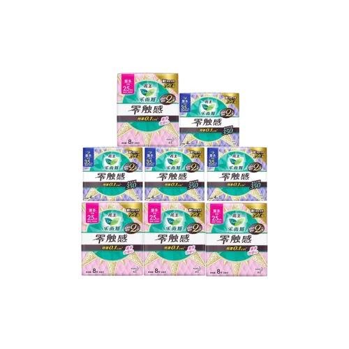 Laurier санитарные прокладки