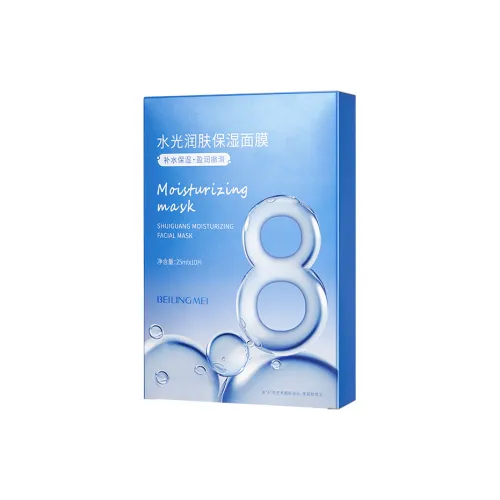 Bellimé Improving Сухая и Тяжелая Кожа Маска для Увлажнения и Освежения с Росой 25 мл x 10 Планшетов