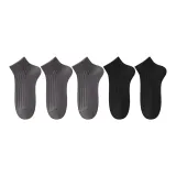 5 пар (Серый X3 + Черный X2)