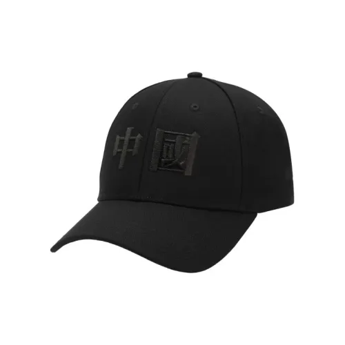 Подкладка из хлопка кепки унисекс