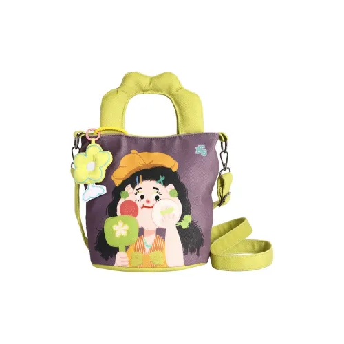 BETTERSAY Холст Плечевая Сумка Женская Многоцветная