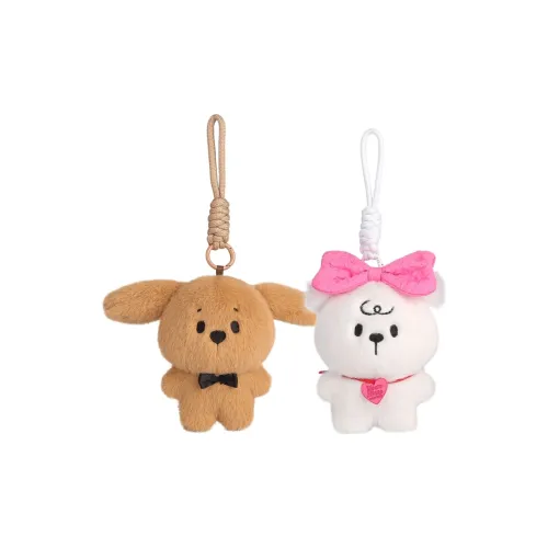 X3COMMUNE Cute and Playful Bobbi Star Puppy Кукла Плюшевая Подвеска 15 см Рекомендуемая высота 15 см Длинный