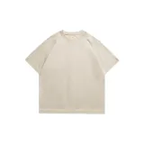 Абрикосовый