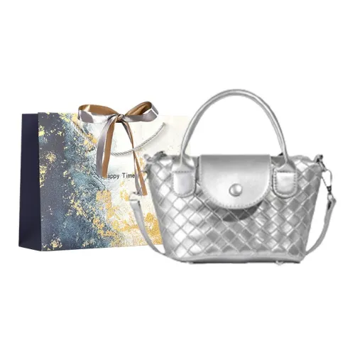 Iman's House ПУ (полиуретан) Сумка через плечо Сумка Женская Серебряная Белая Черная